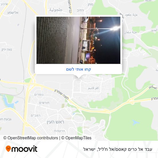 מפת עבד אל כרים קאסם/אל ח'ליל