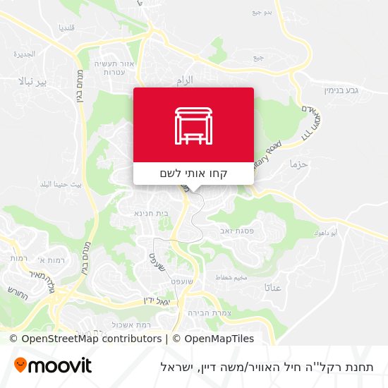 מפת תחנת רקל''ה חיל האוויר / משה דיין