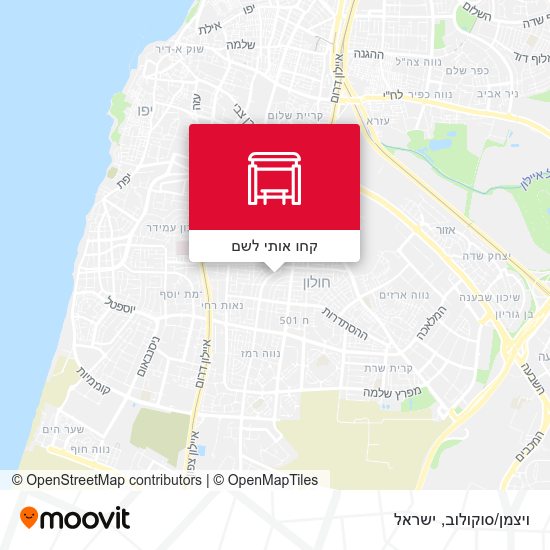 מפת ויצמן/סוקולוב