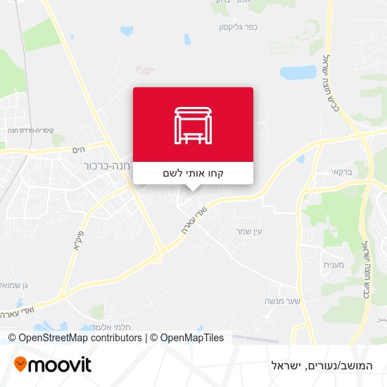 מפת המושב/נעורים