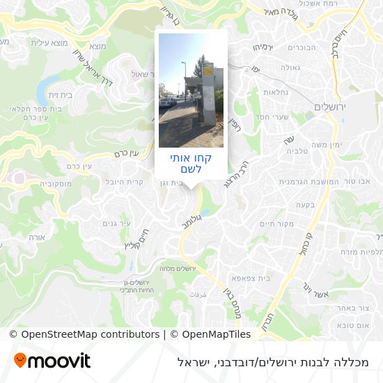 מפת מכללה לבנות ירושלים/דובדבני