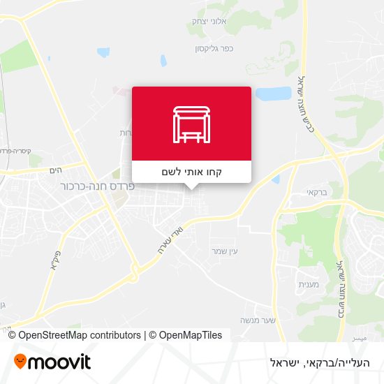 מפת העלייה/ברקאי