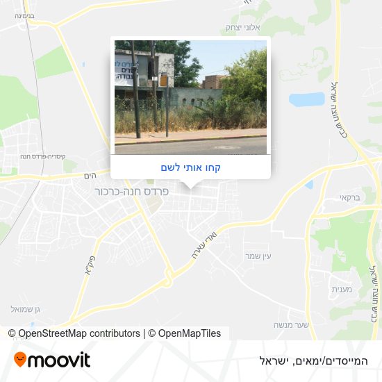 מפת המייסדים/ימאים