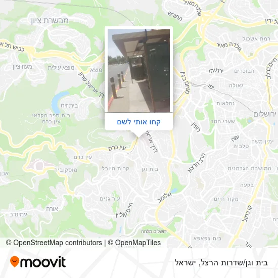 מפת בית וגן/שדרות הרצל