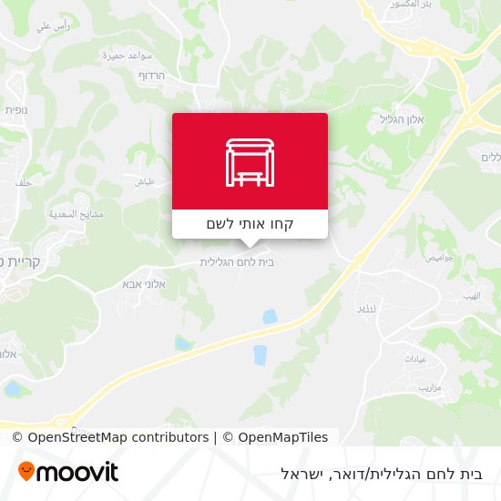 מפת בית לחם הגלילית/דואר