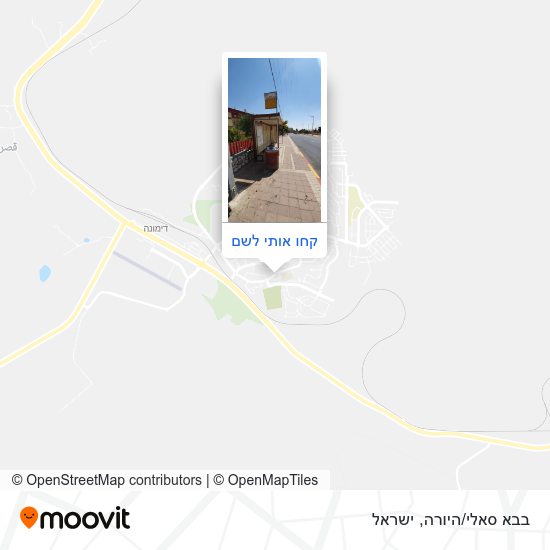 מפת בבא סאלי/היורה