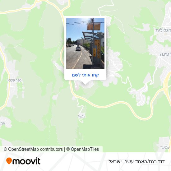 מפת דוד רמז/האחד עשר