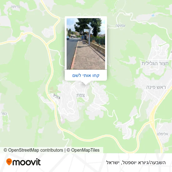 מפת השבעה/גיורא יוספטל
