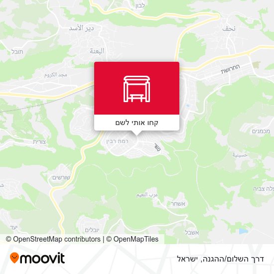 מפת דרך השלום/ההגנה