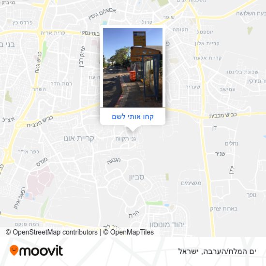 מפת ים המלח/הערבה