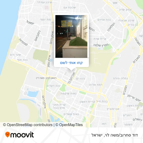 מפת דוד סחרוב/משה לוי