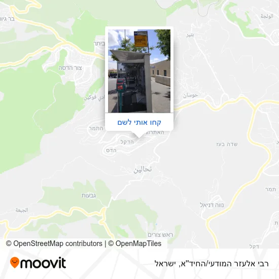 מפת רבי אלעזר המודעי/החיד''א