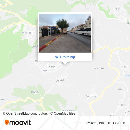 מפת חזו'א / חתם סופר