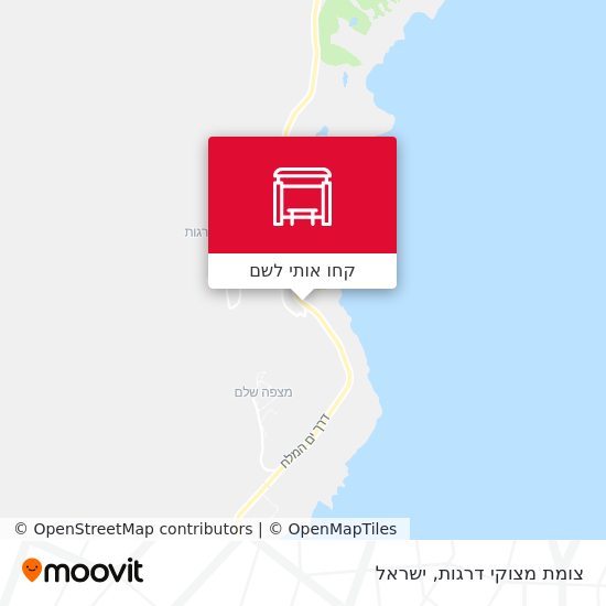 מפת צומת מצוקי דרגות