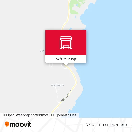 מפת צומת מצוקי דרגות