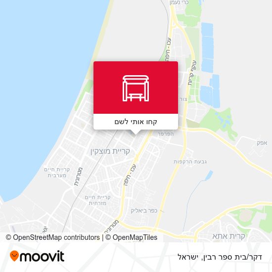 מפת דקר/בית ספר רבין