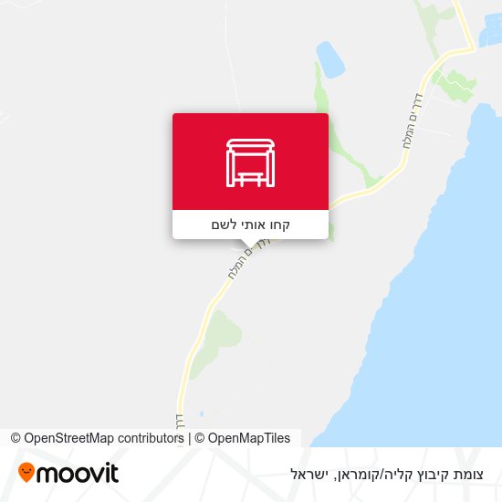 מפת צומת קיבוץ קליה/קומראן
