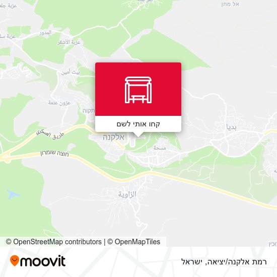 מפת רמת אלקנה/יציאה
