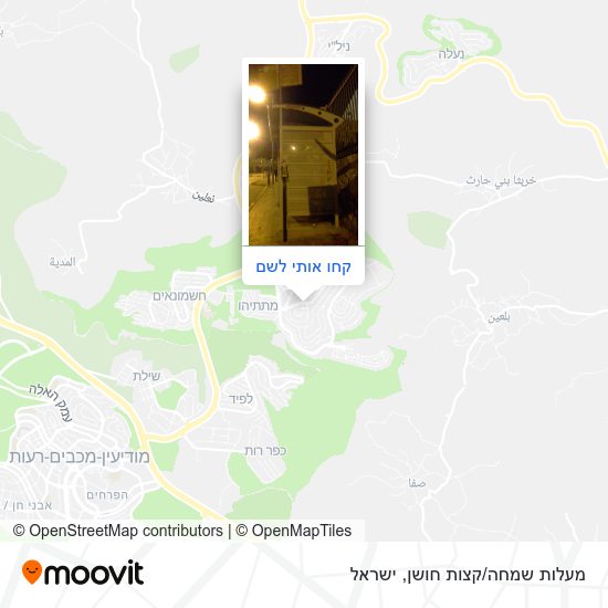 מפת מעלות שמחה/קצות חושן