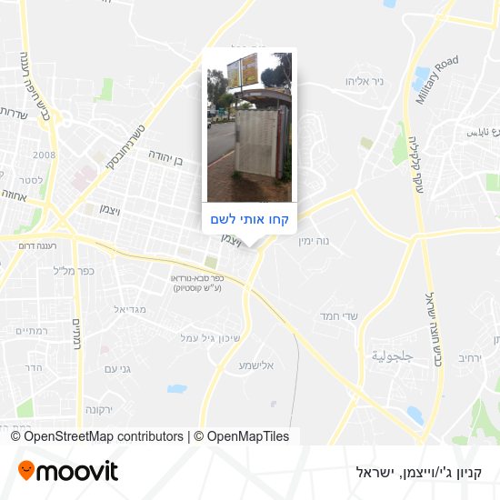 מפת קניון ג'י/וייצמן