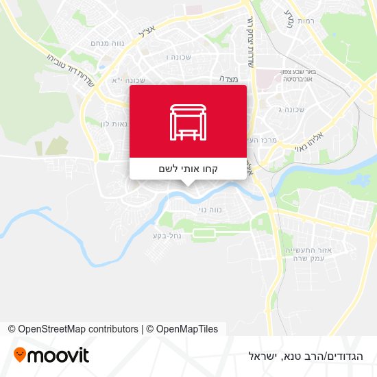 מפת הגדודים/הרב טנא