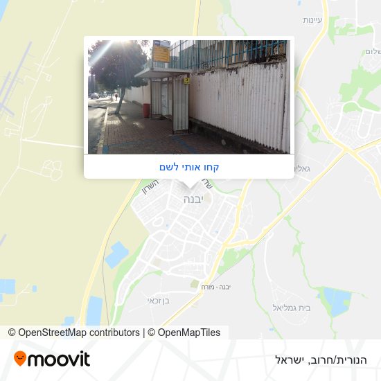 מפת הנורית/חרוב