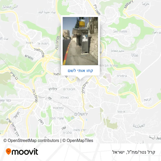 מפת קרל נטר/מח''ל