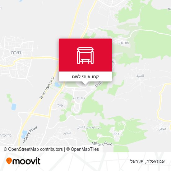 מפת אגוז/אלה