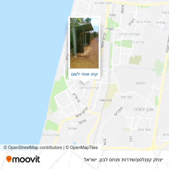 מפת יצחק קצנלסון/שדרות פנחס לבון