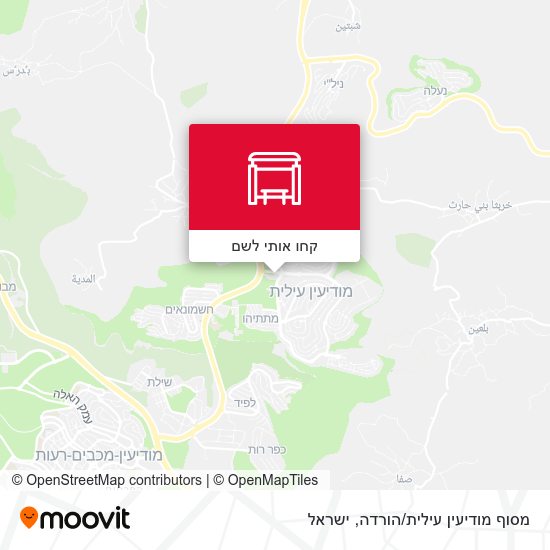 מפת מסוף מודיעין עילית/הורדה