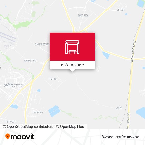 מפת הראשונים/ורד
