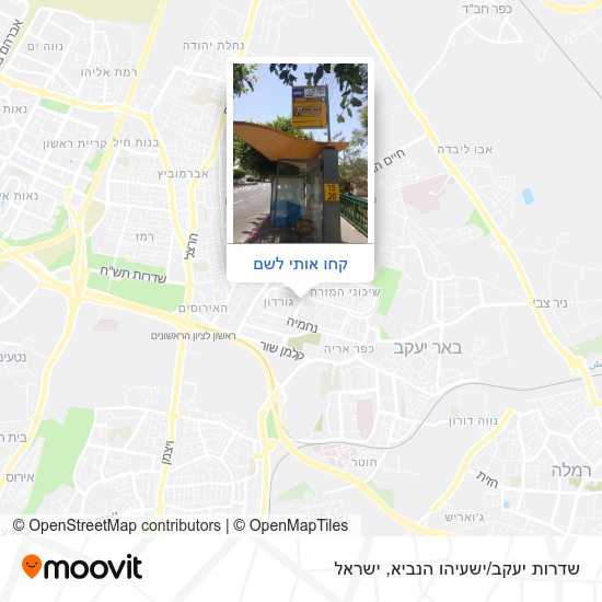 מפת שדרות יעקב/ישעיהו הנביא