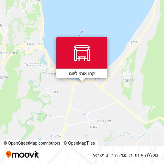מפת מכללה איזורית עמק הירדן