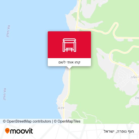 מפת חוף גופרה
