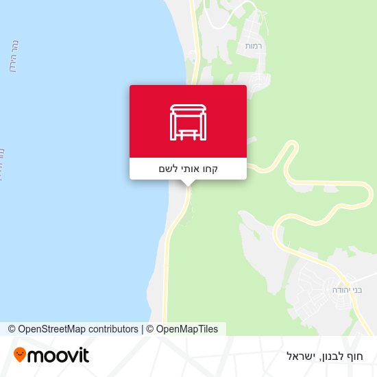 מפת חוף לבנון