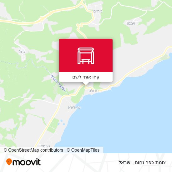מפת צומת כפר נחום