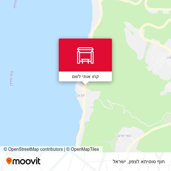 מפת חוף סוסיתא לצפון