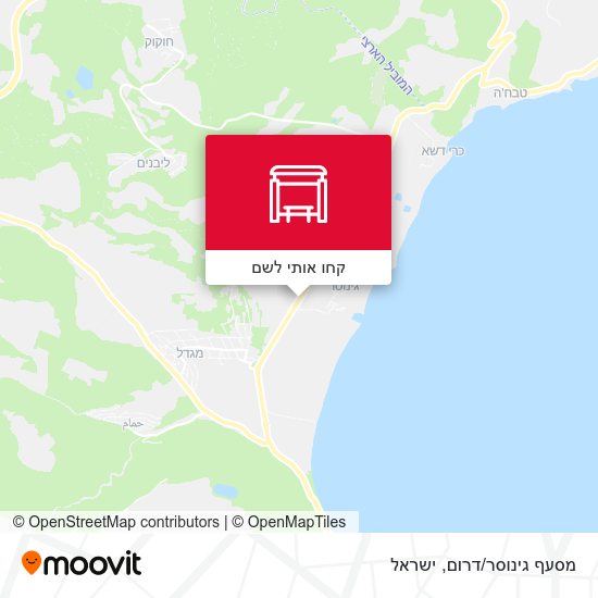 מפת מסעף גינוסר/דרום