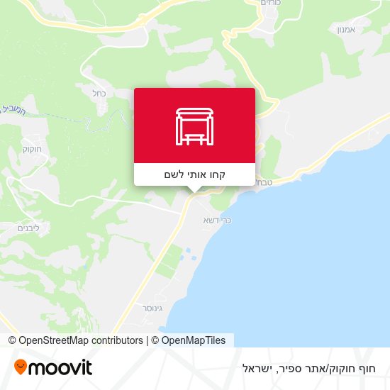 מפת חוף חוקוק/אתר ספיר