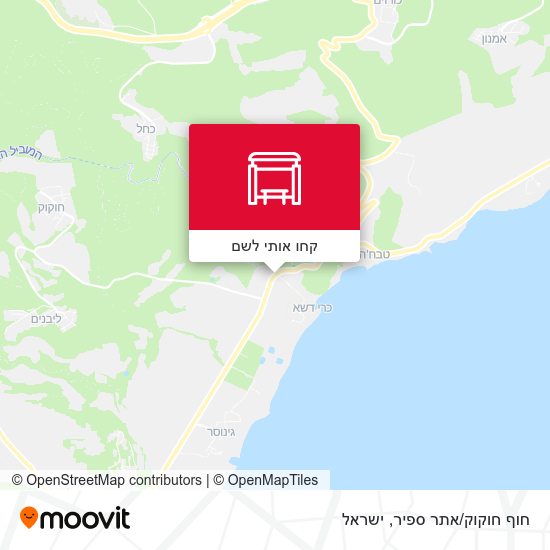 מפת חוף חוקוק/אתר ספיר
