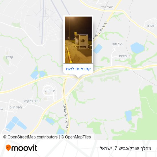 מפת מחלף שורק/כביש 7