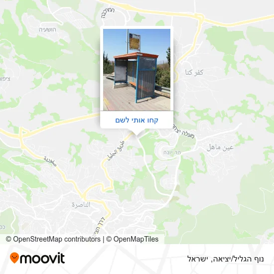 מפת נוף הגליל/יציאה