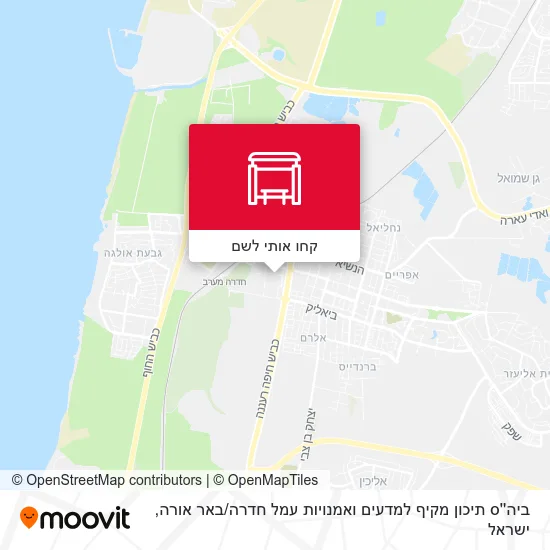 מפת ביה''ס תיכון מקיף למדעים ואמנויות עמל חדרה / באר אורה