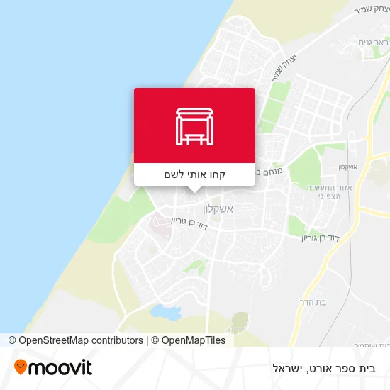 מפת בית ספר אורט