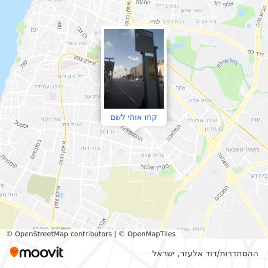 מפת ההסתדרות/דוד אלעזר