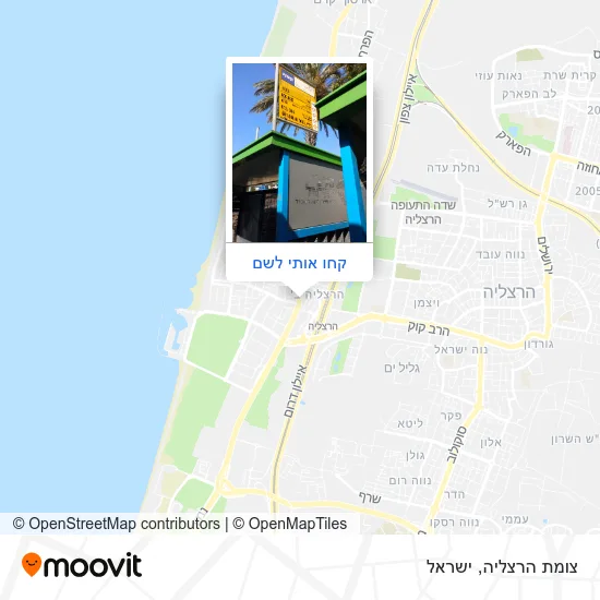 מפת צומת הרצליה