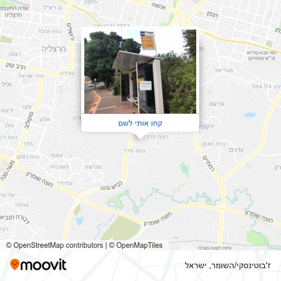 מפת ז'בוטינסקי/השומר