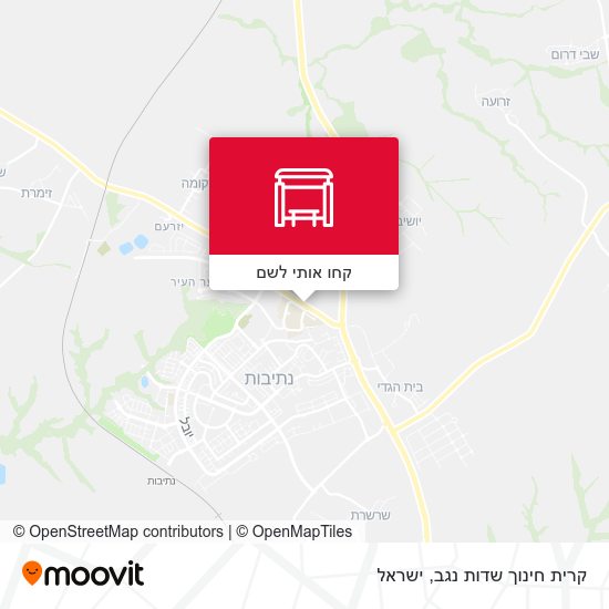 מפת קרית חינוך שדות נגב