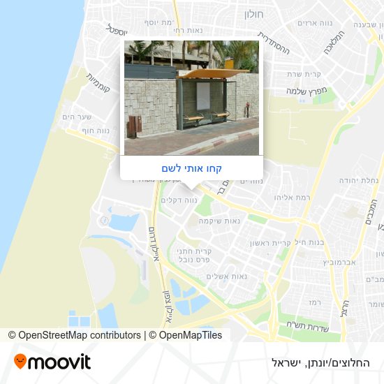 מפת החלוצים/יונתן