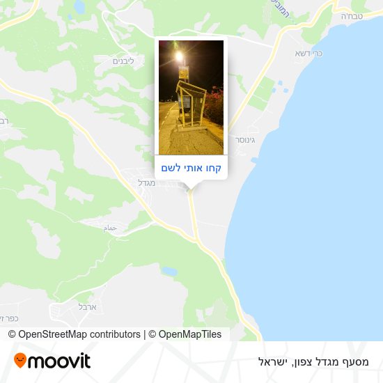 מפת מסעף מגדל צפון